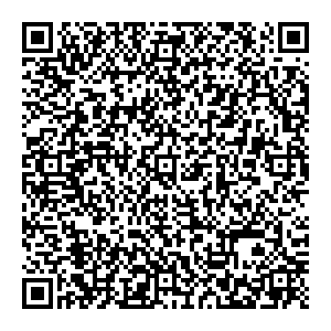 Экспедиция Ульяновск Карла Маркса, 4а контакты qr