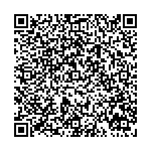 Экспедиция Уфа Октября проспект, 4/1 контакты qr