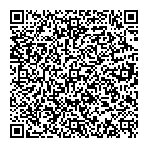 Эконика Иркутск ул. 3 Июля, д. 25, ТРЦ "Модный Квартал" контакты qr