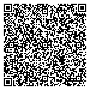 Эконика Тюмень ул. Дмитрия Менделеева, д.1 а, ТРЦ "Кристалл" контакты qr