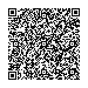 Эконика Ижевск ул. Холмогорова, д. 11 контакты qr