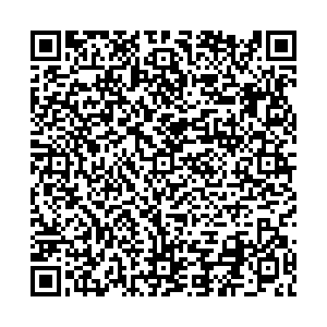 Эдельвейс Казань Сахарова, 13 А контакты qr