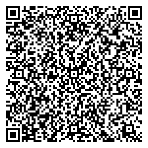 Единый Визовый Центр Кстово пл. Ленина, д. 5 контакты qr