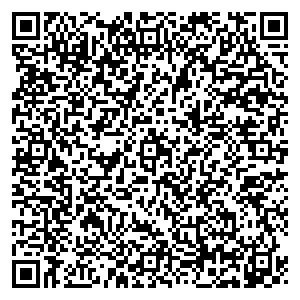 Единый Визовый Центр Курган ул.Коли Мяготина. д.54 контакты qr