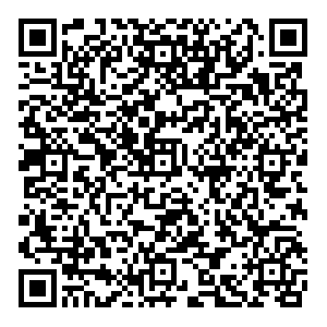 Eff Иркутск ул. Якоби, 35 контакты qr