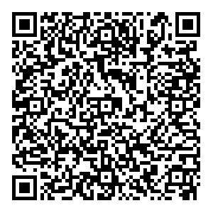 Eff Иркутск Верхняя набережная, 10 контакты qr