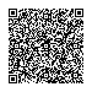 Екатерина Смолина Усть-Кут ул. Кирова, д. 6 контакты qr