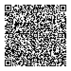 Экспресс офис Серпухов ш. Северное, д. 1 контакты qr