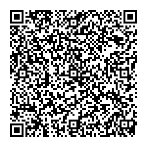 Экспресс офис Ногинск ш. Электростальское, д. 1А контакты qr