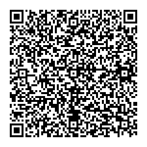 Экзотический трикотаж Екатеринбург ул.Посадская, 28а контакты qr