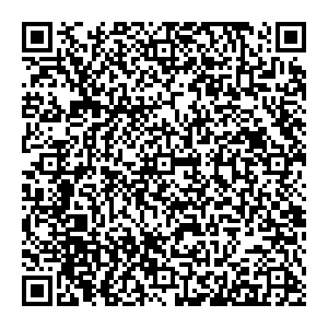 Эльдорадо Нижний Новгород ул. Дьяконова, д.11а контакты qr