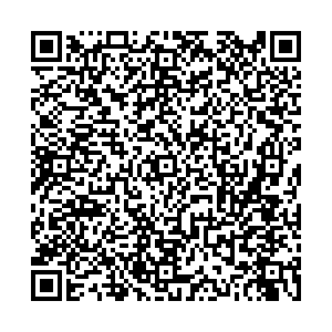 Эльдорадо Уфа Рубежная, 174 контакты qr