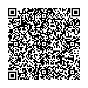 Элис Таганрог пл. Мира, 7 контакты qr