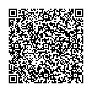 Елисей Верхняя Пышма Юбилейная, 11 контакты qr