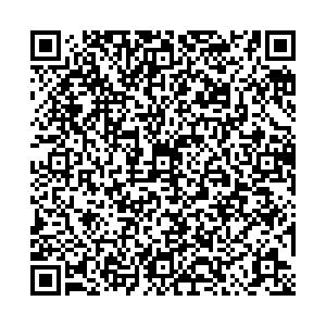 Emex Саратов Вольский тракт, 1о контакты qr