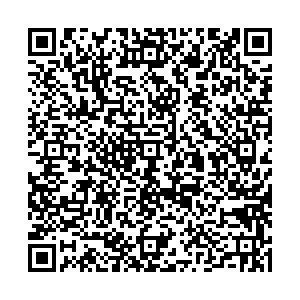 Emex Уфа Комсомольская, 11 контакты qr