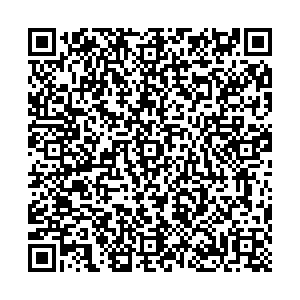 Emex Саратов Центральная, 2а контакты qr