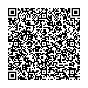 Emex Сочи Донская улица, 108 контакты qr