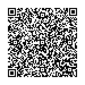 Emex Краснодар Бородинская улица, 131/3 контакты qr