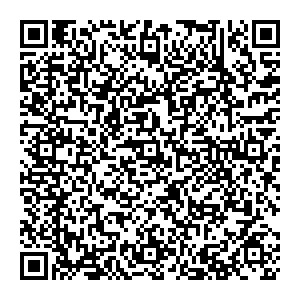 Emex Тверь поселок Затверечье, улица Академика Туполева, 12/45 контакты qr