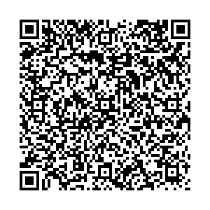 Emex Саратов улица Кутякова, 101 контакты qr