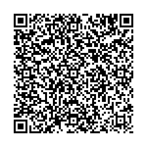 Emex Саратов Вольский тракт, 1 контакты qr