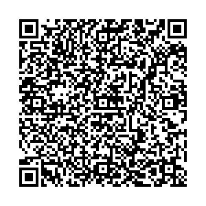 Emex Уфа улица Пугачева, 128 контакты qr