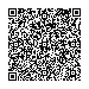 Emex Ижевск улица Коммунаров, 244 контакты qr