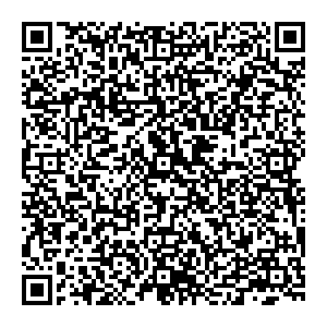 Emex Когалым улица Дружбы Народов, 17 контакты qr