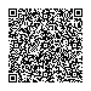 Emex Мегион улица Свободы, 48 контакты qr