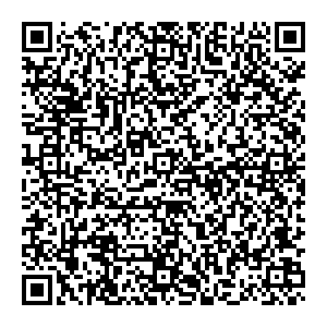 Emex Нижневартовск улица Авиаторов, 16 контакты qr