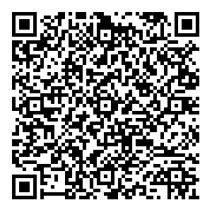 Emex Химки Чапаева, 1 контакты qr