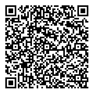 Emex Пермь Юрша, 1а контакты qr