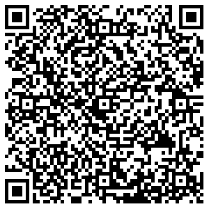 Emex Тюмень Республики, 246/1 контакты qr