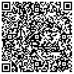 Emex Ижевск улица Холмогорова, 55/1 контакты qr