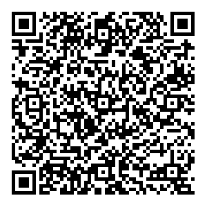 Emex Таганрог Чехова, 283 контакты qr