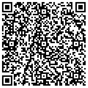 Emex Уфа Степана Кувыкина, 13а контакты qr