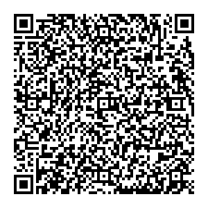 Емколбаски Екатеринбург ул. Крестинского, д. 63 контакты qr