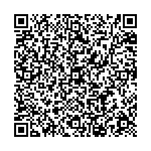 Энергия Арсеньев ул. Новикова, д. 35 контакты qr