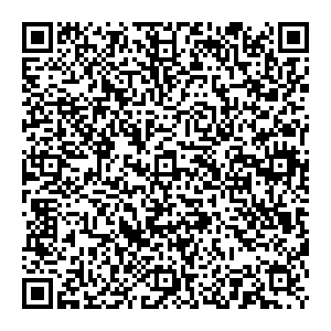 Энергия Бийск ул. Ленина, д. 312 контакты qr