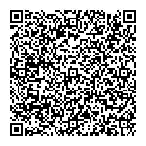 Энергия Калуга Сельский переулок, д. 2А контакты qr