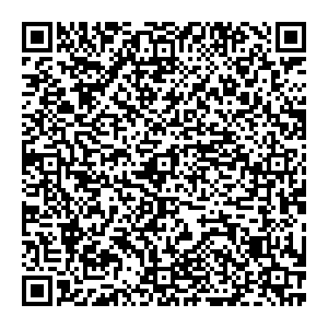 Энергия Кемерово Тухачевского, 60 контакты qr