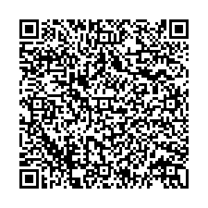 Энергия Мариинск Рабочая, 7 контакты qr