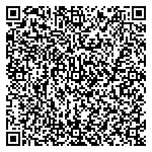 Энергия Челябинск ул. Каслинская, д. 1 контакты qr