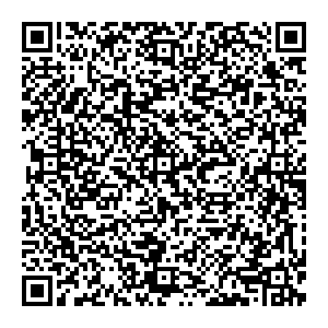 Энергия Кемерово ул.Рутгерса, 41/2 контакты qr