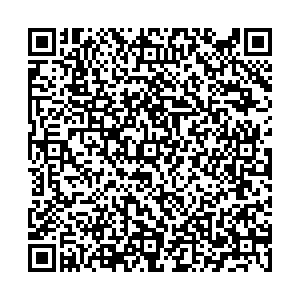 Энергия Сковородино ул. Победы, 1 А контакты qr