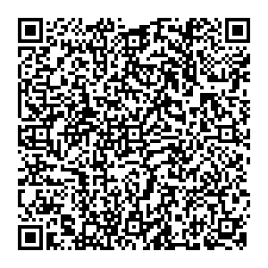 ЭнергосбыТ Плюс Ревда ул. Мира, 25 контакты qr