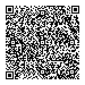 Энергосфера Сургут Григория Кукуевицкого, 15/1а контакты qr