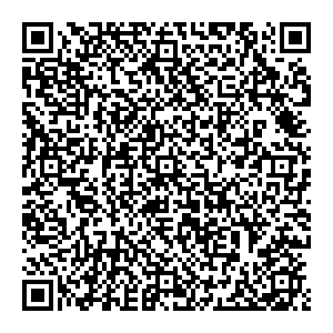 Энергосфера Сургут Индустриальная, 10/1 контакты qr