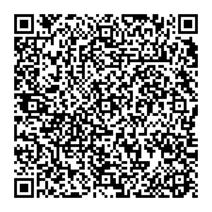 Энергосфера Нефтеюганск Набережная, ст8 контакты qr